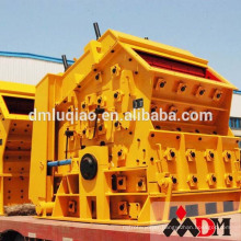 Shanghai DongMeng Shanghai portable bharat crushing plant,stone crusher certified by CE, ISO , SGS ,GOST